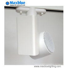 15W 38 Degree 4 Wire LED Track Light